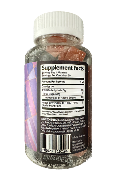 The Georgia Hemp Co (Sympleaf) 10mg Delta 8 Gummies